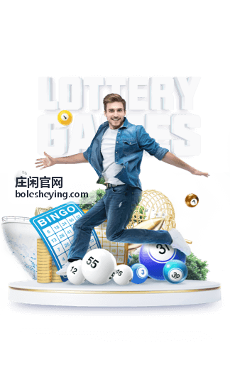 庄闲官网 幕后记录创作花絮